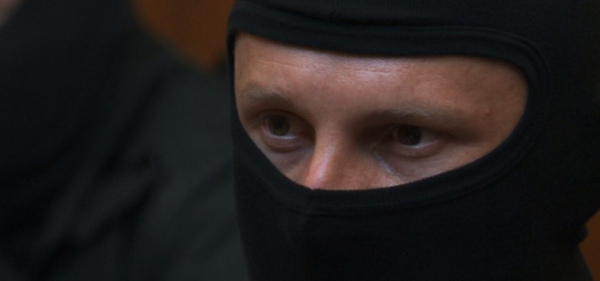 Judgment in Hungary